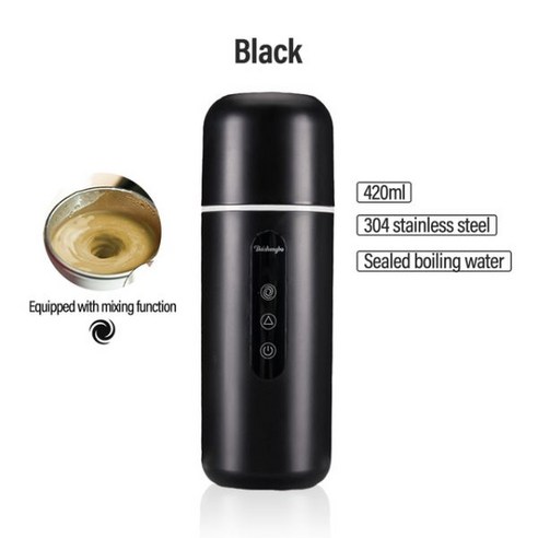 차량용 포트기 12볼트 24볼트 티포트 휴대용 자동차 보온 텀블러 컵 전기 주전자 자동 교반 기능 물 워머 병 LCD 디스플레이 12 V 24V, 12 24V White