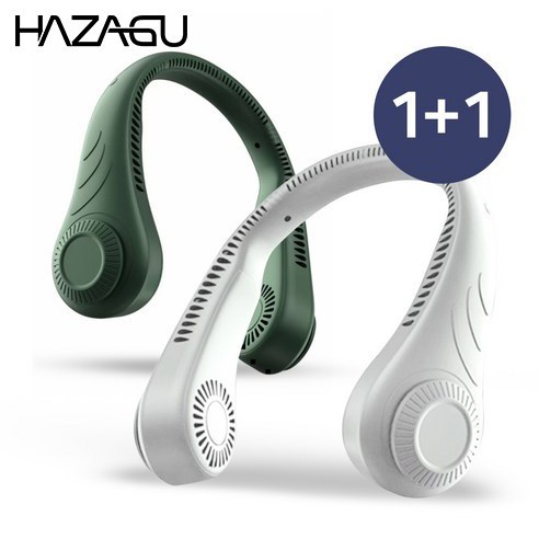 HAZAGU 1+1! 여름 목걸이형 선풍기 휴대용 미니 넥밴드 무소음 셔큘레이터 선풍기 화이트, 화이트+딥그린