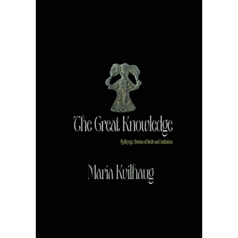(영문도서) The Great Knowledge Paperback, Three Little Sisters, English, 9781959350996