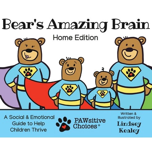 (영문도서) Bear''s Amazing Brain Hardcover, Pawsitive Choices LLC, English, 9780578676036