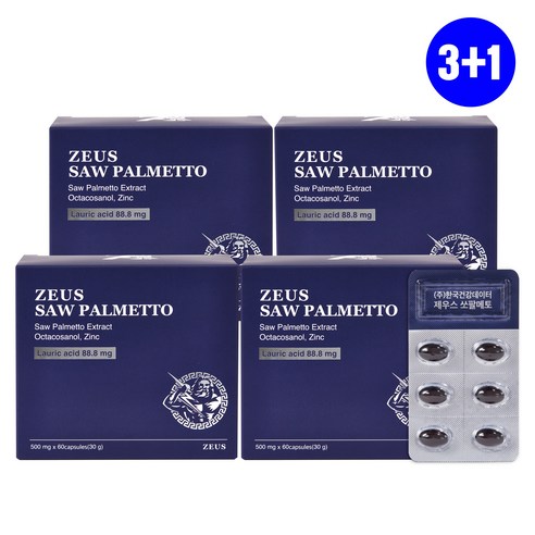 [SaleNOWㅣ인기상품] 제우스 쏘팔메토 옥타코사놀 아연 60캡슐 60정, 4개 – 남성을 위한 면역력 강화 영양제 [세일나우ㅣ추천상품]