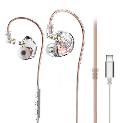 Lafitear LE2 듀얼 마그네틱 다이나믹 뮤직 유선 이어폰 C 타입 마이크 포함, 클리어