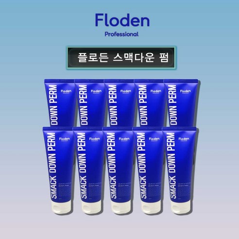 플로든 스맥다운펌 200ml, 1개