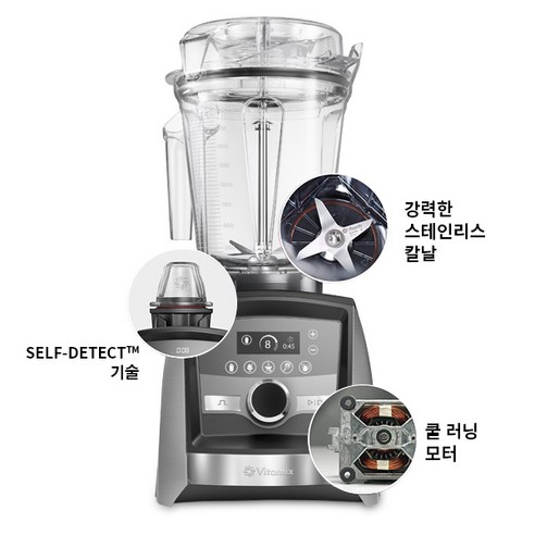 바이타믹스 프리미엄 자동프로그램 초고속블렌더 A3500i 스마트 믹서기