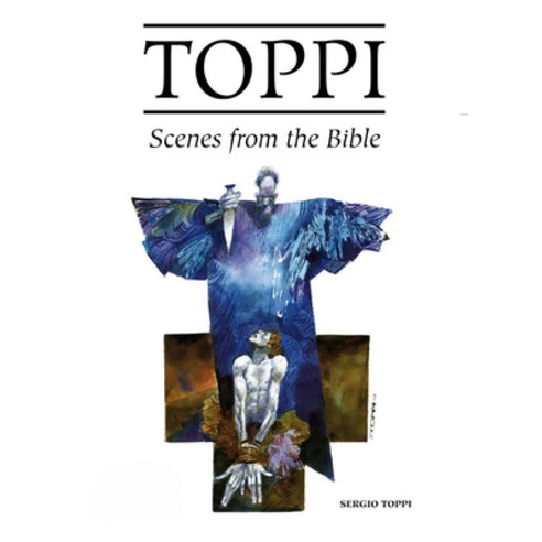 The Toppi Gallery: Scenes from the Bible Hardcover, Magnetic Press, English, 9781951719456