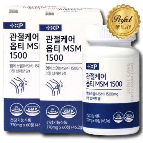 손목 관절 연골 옵티 MSN 미국산 MSM 식이유황, 1박스, 120정