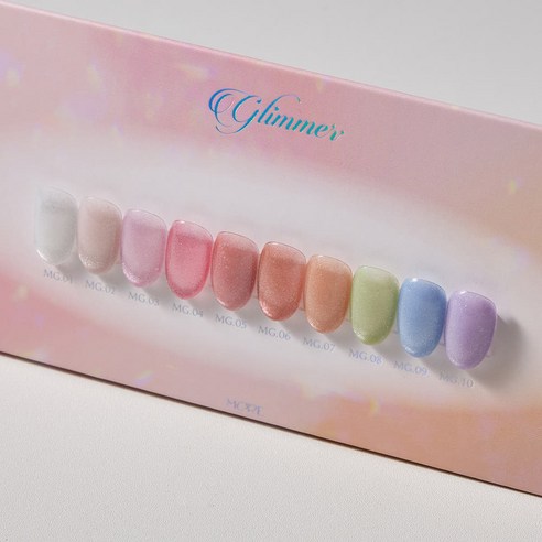 손끝에 은하수를 담다: 모어젤 글리머 자석젤로 완성하는 꿈결 같은 네일아트 모어젤자석젤