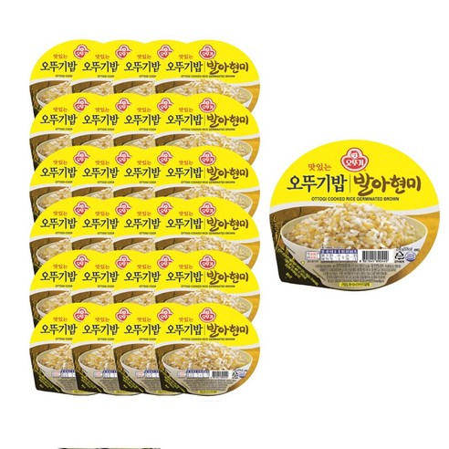 맛있는 오뚜기밥 발아현미, 210g, 24개