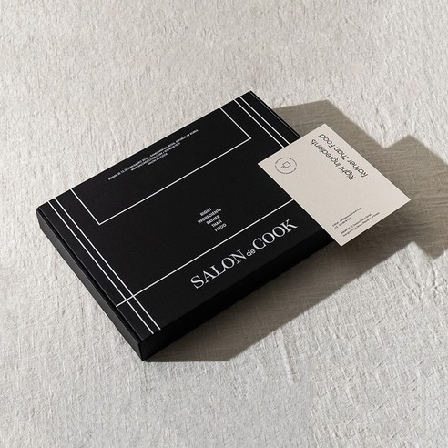 향긋한 요리의 비법