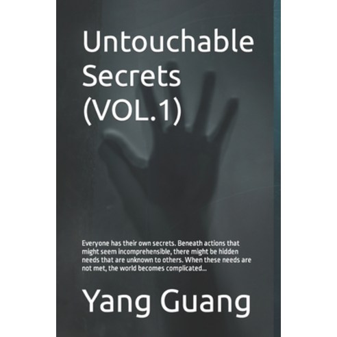 (영문도서) Untouchable Secrets (VOL.1) Paperback, Independently Published, English, 9798865507680
