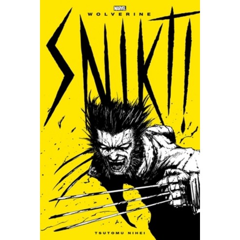 (영문도서) Wolverine: Snikt! Paperback, Viz Media, English, 9781974738533 ...