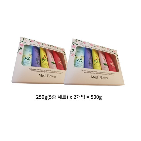 메디플라워 더 시크릿 가든 핸드크림 5종 세트 + 쇼핑백, 250g, 2세트