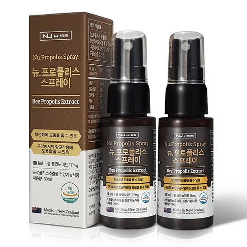 뉴와이즈 뉴질랜드 프로폴리스 스프레이 구강 향균 항산화, 30ml, 2개