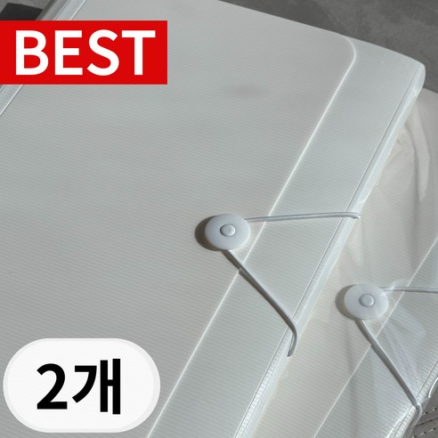 오디엘 대용량 아코디언 파일 13칸 정리함 가로형, 2개, 화이트