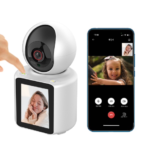 집안 안전을 지키는 AI 기술이 내장된 HAIM 양방향 영상통화 홈카메라