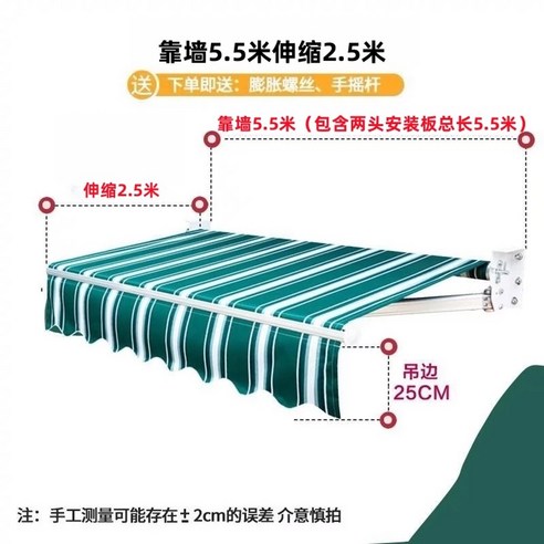 야외창고 이동식주택 모듈러주택 컨테이너하우스 농막 조립식창고 테라스가림막 조립식주택 창고 캡슐하우스 컨테이너, 옵션24