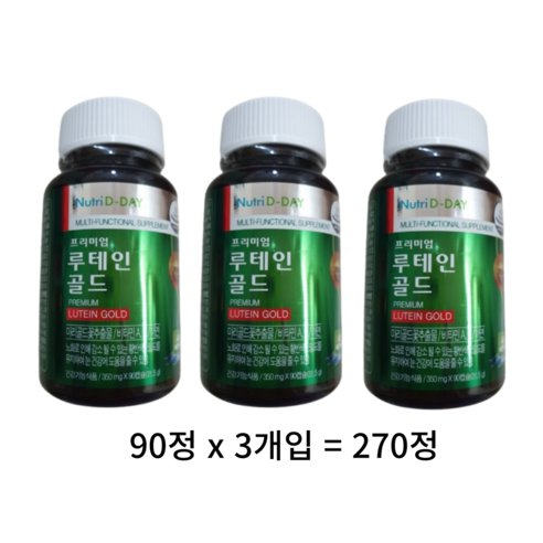 뉴트리디데이 프리미엄 루테인 골드 350mg, 270정, 1개