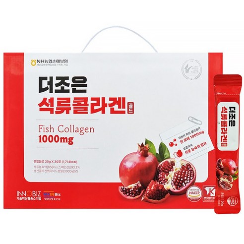 석류 피쉬 콜라겐 젤리 스틱, 20g, 26개