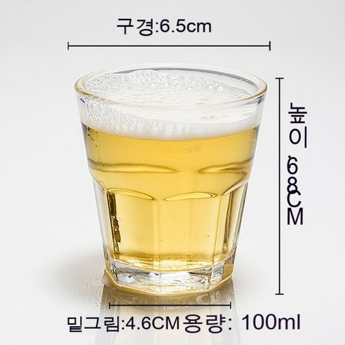 스노우드림 유리강화컵맥주잔팔각잔속내열가정소주잔, 옵션13