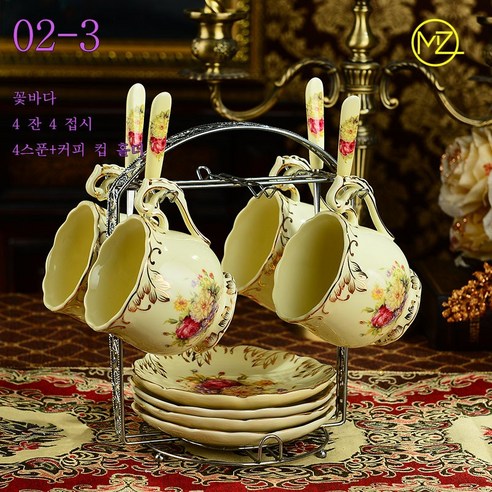명품커피잔 커피캐리어 소맥잔 프리미엄 커피잔 세트 세라믹 컵 세트 순수작업으로 고급스럽고 거실 침실 사무실에 많이 사용하시면 좋습니다, 02-3