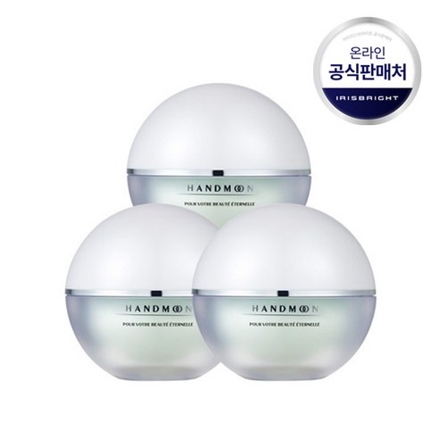 핸드문크림, 50ml, 3개