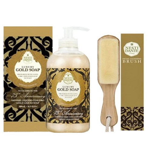 황금빛 피부 광채를 선사하는 특별한 클렌징 루틴: 네스티단테 24K 골드 클렌징 듀오 네스티단테클렌저