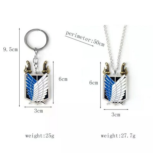 자유를 향한 갈망, 진격의 거인 조사병단 키링으로 되살아나는 용기