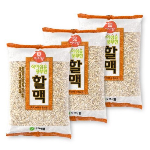 [두보식품] 할맥 800g 3봉 / 국산 / 보리쌀 / 혼합곡