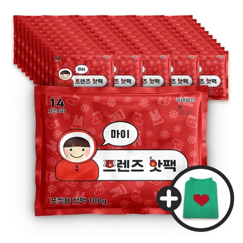   프렌즈핫팩 마이 프렌즈 포켓핫팩 100g x 50p + 핫팩주머니 세트 색상랜덤, 1세트