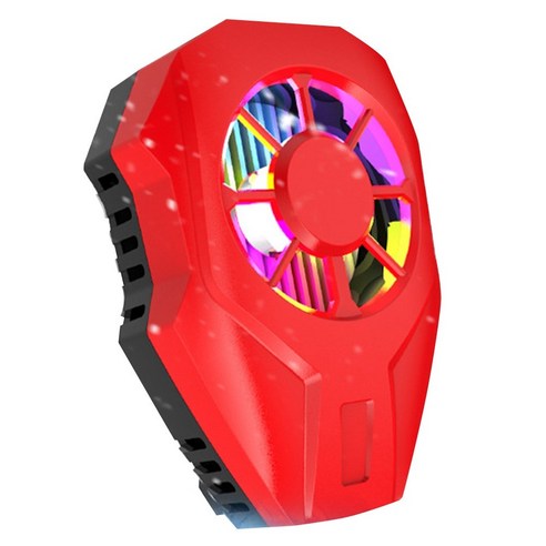 AFBEST 휴대 전화 냉각 범용 반도체 라디에이터 USB 충전식 쿨러 팬 게임 패드 홀더 스탠드 레드, 빨간색