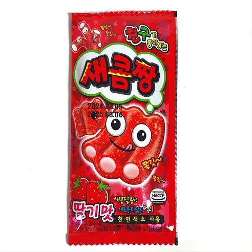 새콤짱 딸기맛 로켓그로스, 35g, 10개