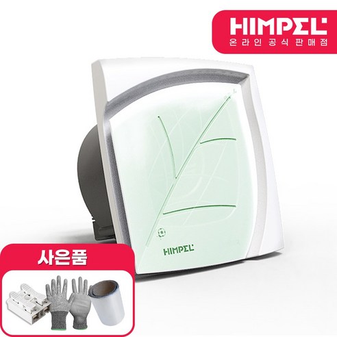 강력한 흡입, 조용한 작동, 쾌적한 욕실, 현명한 선택