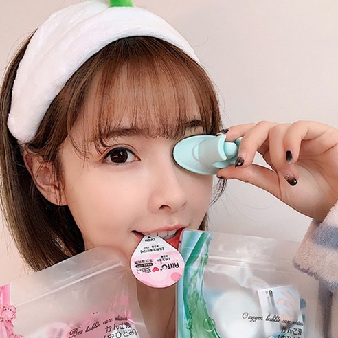 팬시온 말랑말랑 안구 세척컵 눈세척기 눈 세정 컵, 하늘, 2개