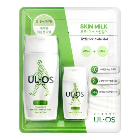 우르오스 올인원 스킨 밀크 200ml+60ml