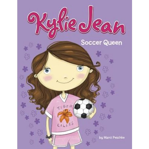 Soccer Queen Picture Window Books