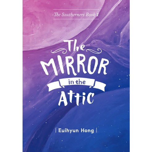 The Mirror in the Attic, 밥북