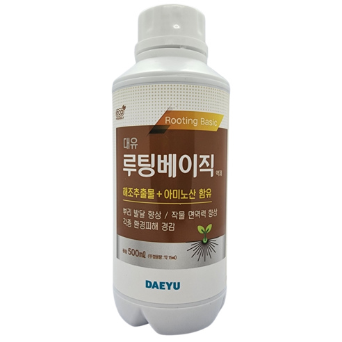 대유 뿌리발근제 루팅베이직 500ml 발근 촉진제 영양제 고추 다육이