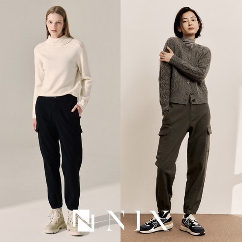 [닉스] NIX 23FW 카고 웜 조거 팬츠 여성 2종