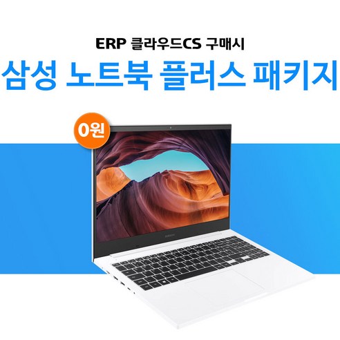 삼성 노트북 플러스 NT350XCR-AD5WA RAM 16GB