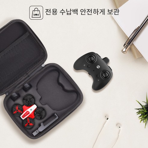 고품질 카메라와 안정적인 비행을 갖춘 홀리스톤 HS210P 카메라 완구드론