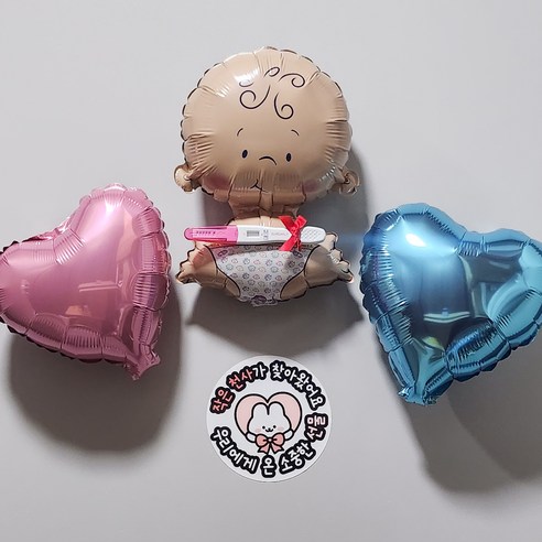 남편 임밍아웃 현관문 이벤트 풍선 DIY, 토끼, 1개