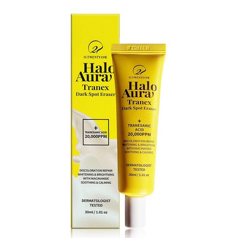 트라넥삼산 다스크팟 이레이저 연고 크림 30ml _ 249779EA, 1, 본상품선택
