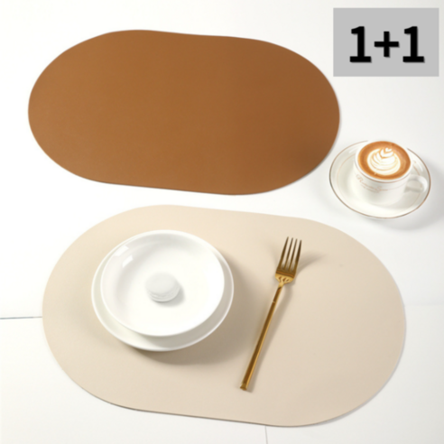 레숍시크 방수 가죽 식탁매트 2p 45x30cm, 브라운 1+1, 2개