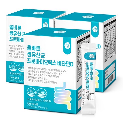 올바른 생유산균 프로바이오틱스, 3개, 45g