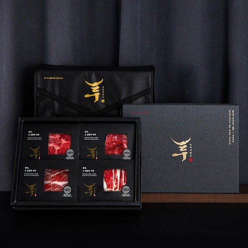 1++등급 한우의 품격과 맛의 향연