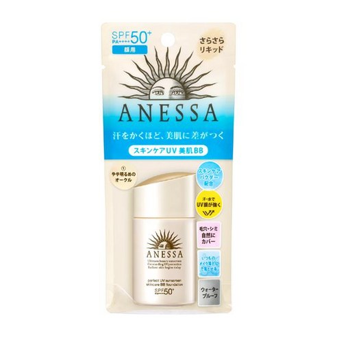 시세이도  시세이도 ANESSA 아네사 퍼펙트 UV 스킨 케어 BB 파운데이션 a I 약간 밝은 오크르 25mL SPF50+ / PA++++ [자외선 차단 리퀴드 파운데이션], 단일