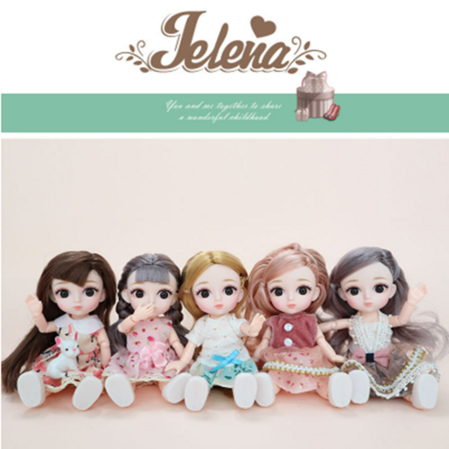 모던토이 젤레나 구체관절인형 15cm 미니돌 7종, 코코단품, 코코단품, 1개