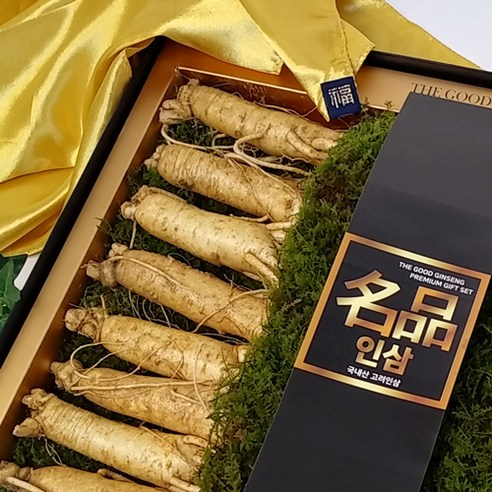 가장 확실한 매일의 건강 !