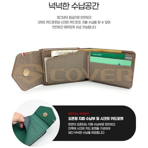 내구성 높은 천연 소가죽 케이스로 스마트폰을 돋보이게 해주는 완벽한 선택