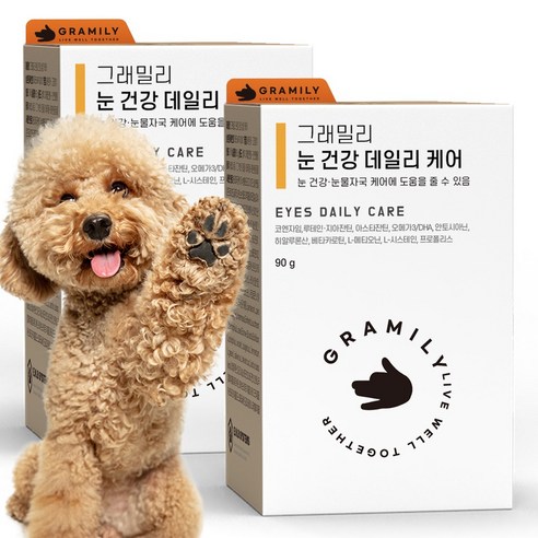 그래밀리 강아지 눈 영양제, 2개, 눈물개선/눈건강+장건강